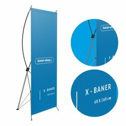 X-baner  60X160